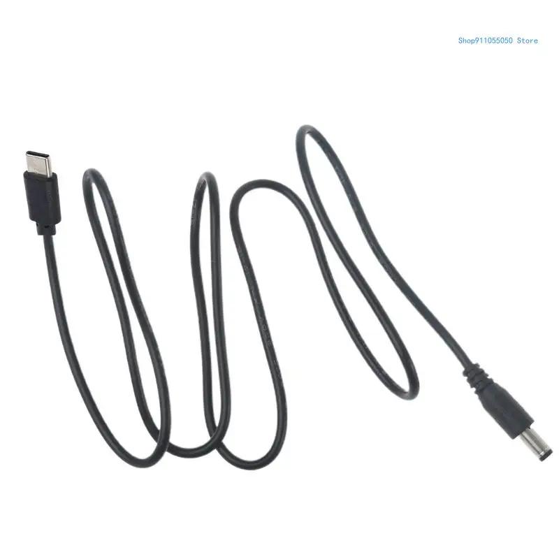C5AB  C USB C 5.5x2.1mm ƮϿ   ̺(5.5x2.1mm)
